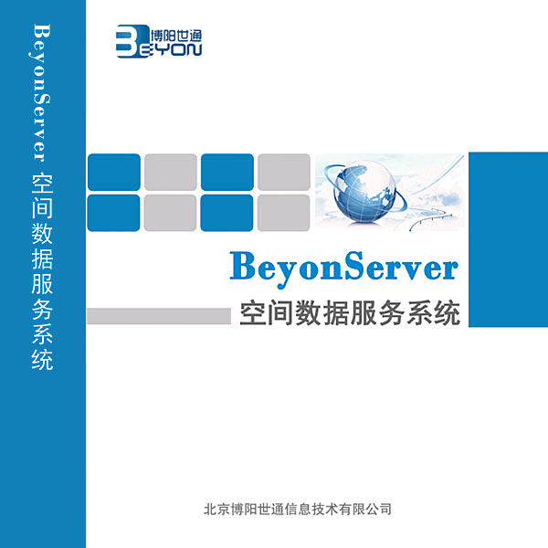 BeyonServerg(sh)(j)(w)ϵy(tng)V2.0